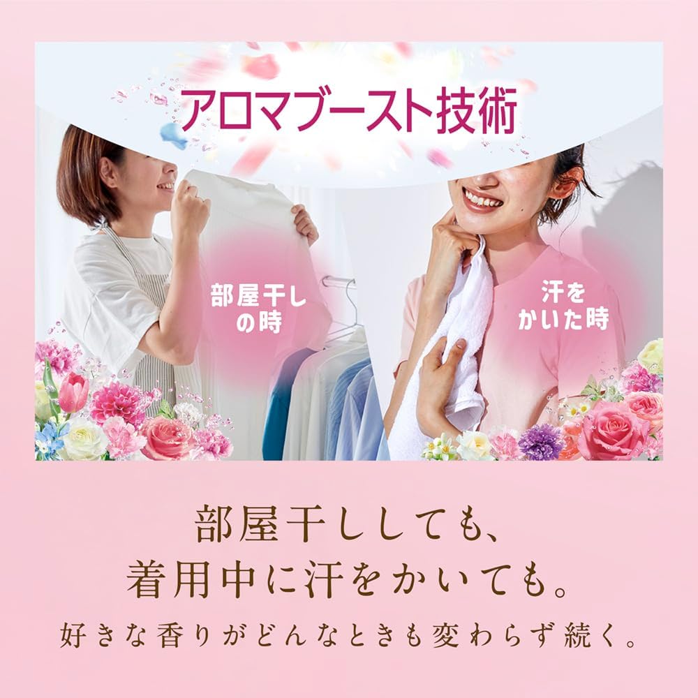 【Большой объем для коммерческого использования】 Soflan Aroma Rich Juliette, 4 л, Жидкий кондиционер для белья со сладким цветочным ароматом, дезодорант с антибактериальным стойким ароматом, 135,3 жидких унций (4000 мл), фото 5