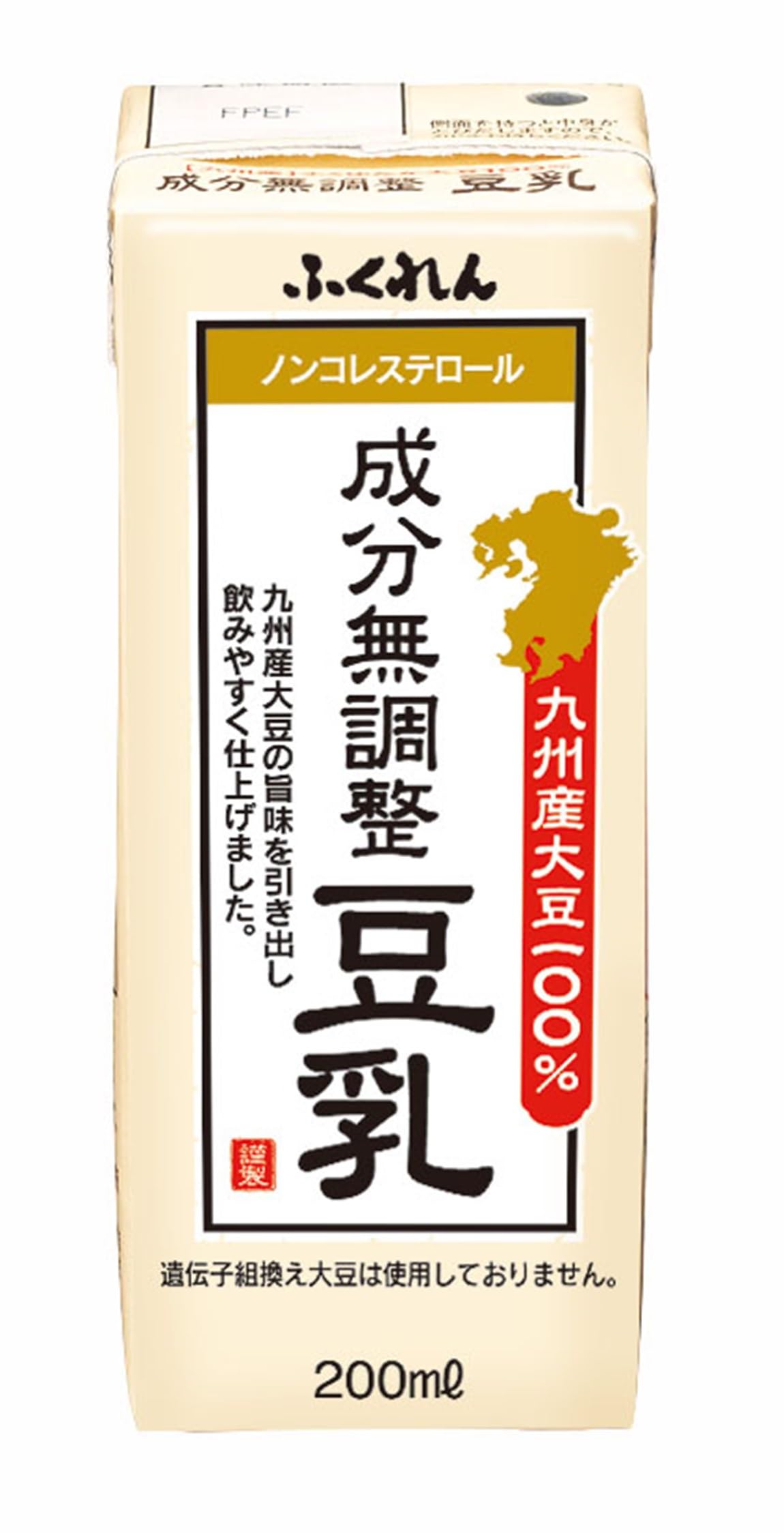 Fukuren Unadjusted Soybean Milk from Kyushu, 200 ml x 24 Bottles