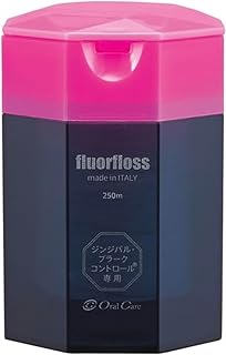 オーラルケア フロアフロス 250m 本体 歯科専売品 デンタルフロス 糸 歯間フロス
