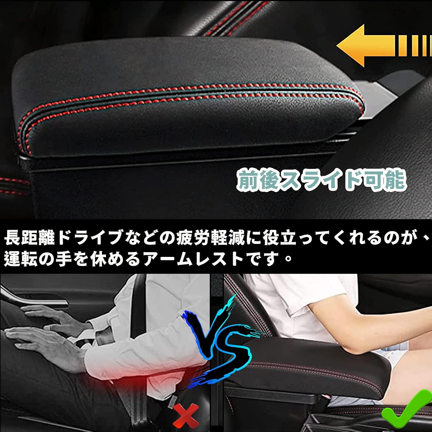 Консольный ящик, Совместимый с Toyota, Aqua, NHP 10 Vitz (Витз), сериями KSP10, SCP10 и NCP10, Подлокотник, Интеллектуальная консоль, Автомобильный, Ящик для хранения, USB-порт, фото 7