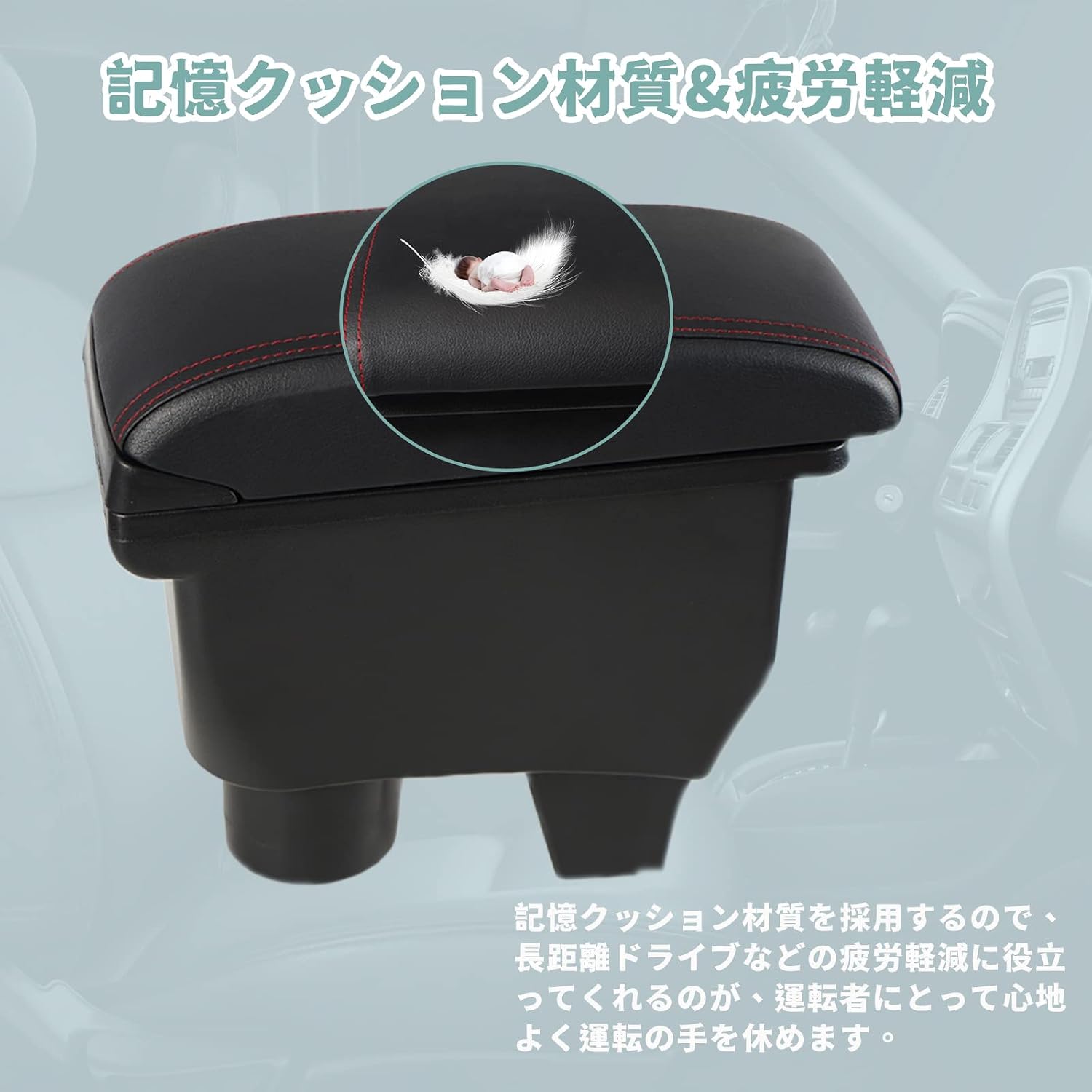 Консольный ящик, Совместимый с Toyota, Aqua, NHP 10 Vitz (Витз), сериями KSP10, SCP10 и NCP10, Подлокотник, Интеллектуальная консоль, Автомобильный, Ящик для хранения, USB-порт, фото 6