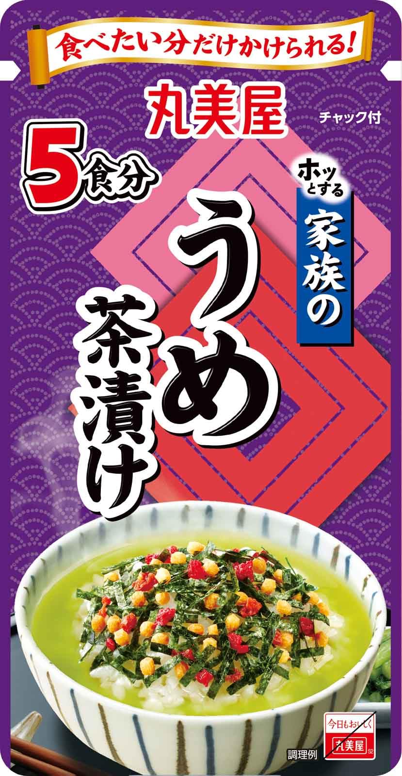Marumiya Family Umechazuke Large Bag, 1.2 oz (33 g) Pack of 1