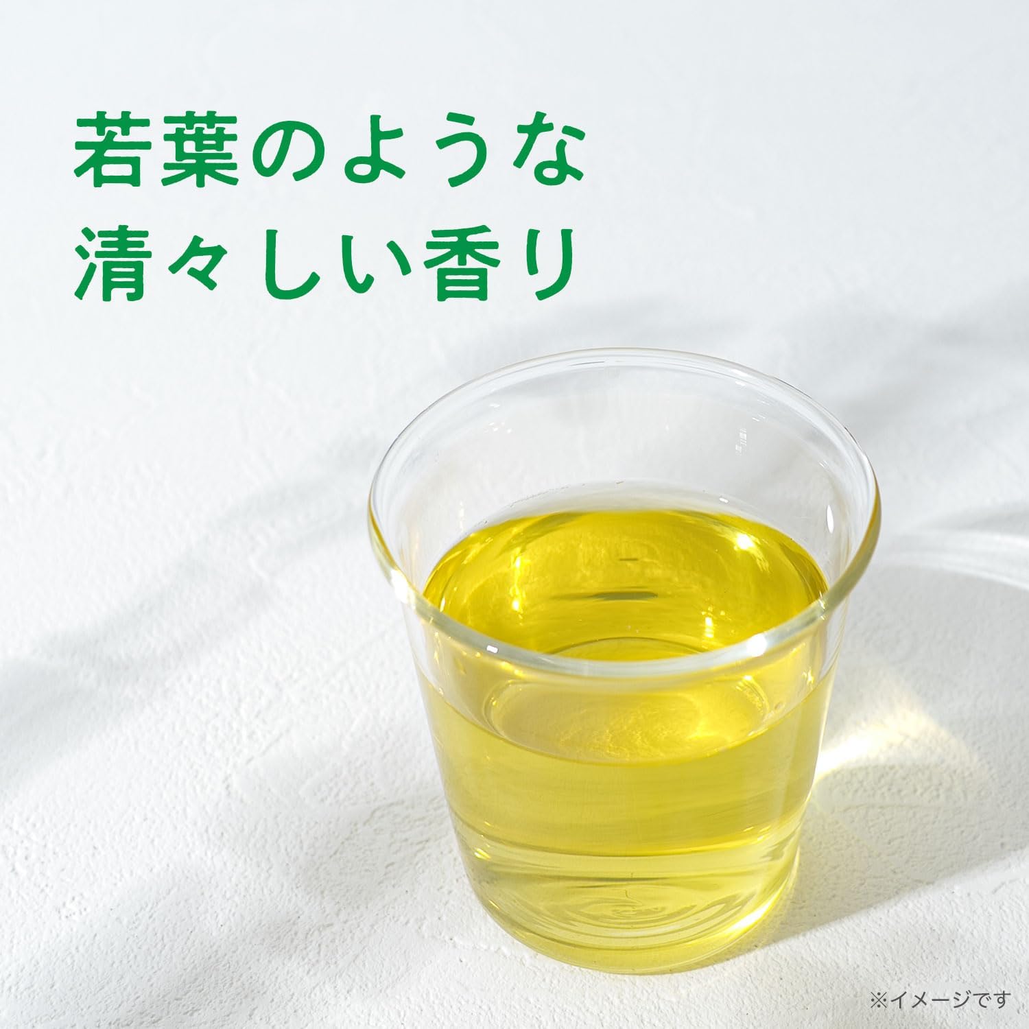 Чай Itoen Oi Oh Pure Green, зелёный, 600 мл (20,3 жидк. унции), 24 бутылки, пластиковая бутылка, обновлённый продукт, фото 4