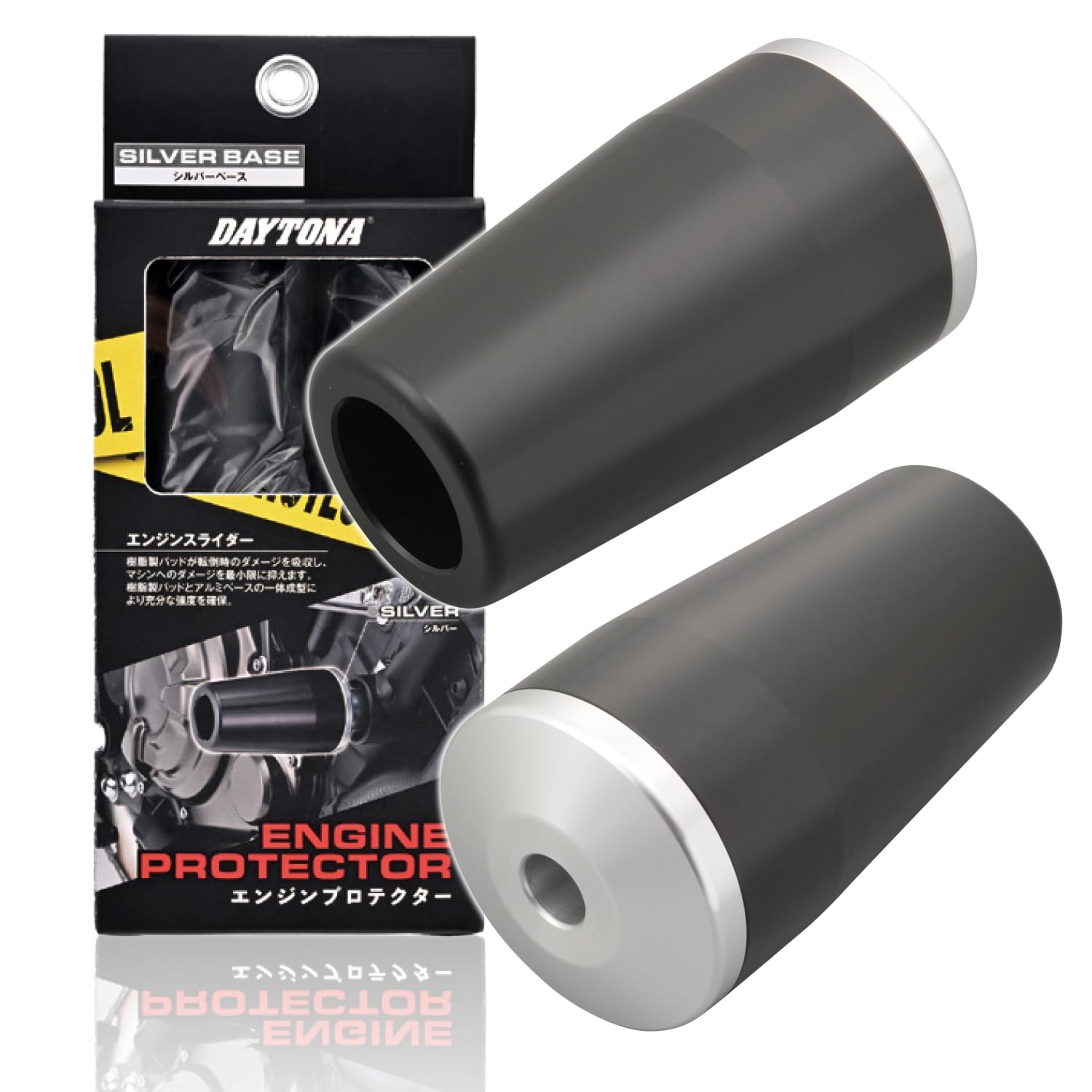 Daytona Z900RS/CAFE (18-24) Specific Engine Slider Engine Protector Silver 97577