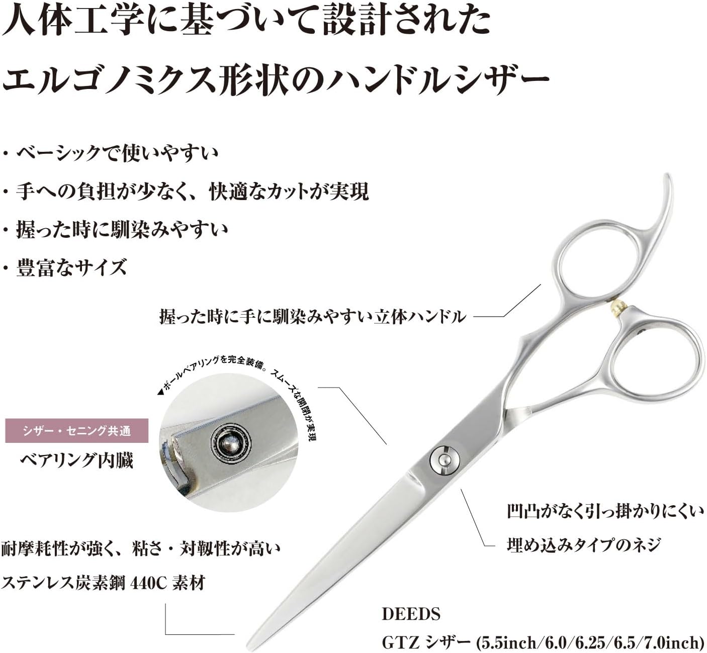 【PF】 Профессиональные японские ножницы SINS от производителя GTZ scissors (6,0 дюймов) Senning (6,0 дюймов * цена на лыжи составляет около 25%) Профессиональные ножницы для стрижки волос в парикмахерской, фото 2