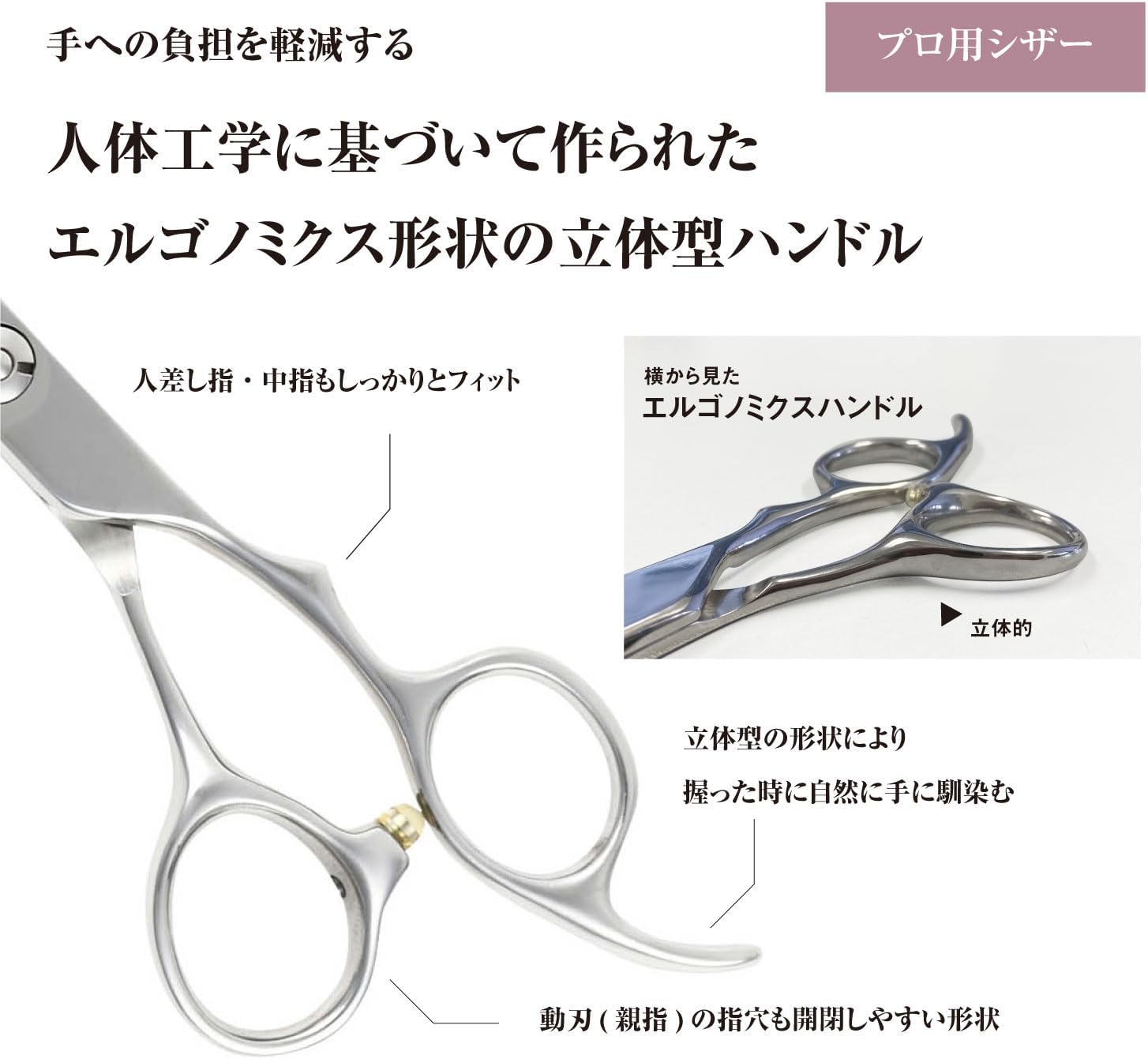【PF】 Профессиональные японские ножницы SINS от производителя GTZ scissors (6,0 дюймов) Senning (6,0 дюймов * цена на лыжи составляет около 25%) Профессиональные ножницы для стрижки волос в парикмахерской, фото 4