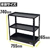 Тележка для инструментов Astro Products с 3-ступенчатым регулятором TW252-SCB и высоты, фото 8