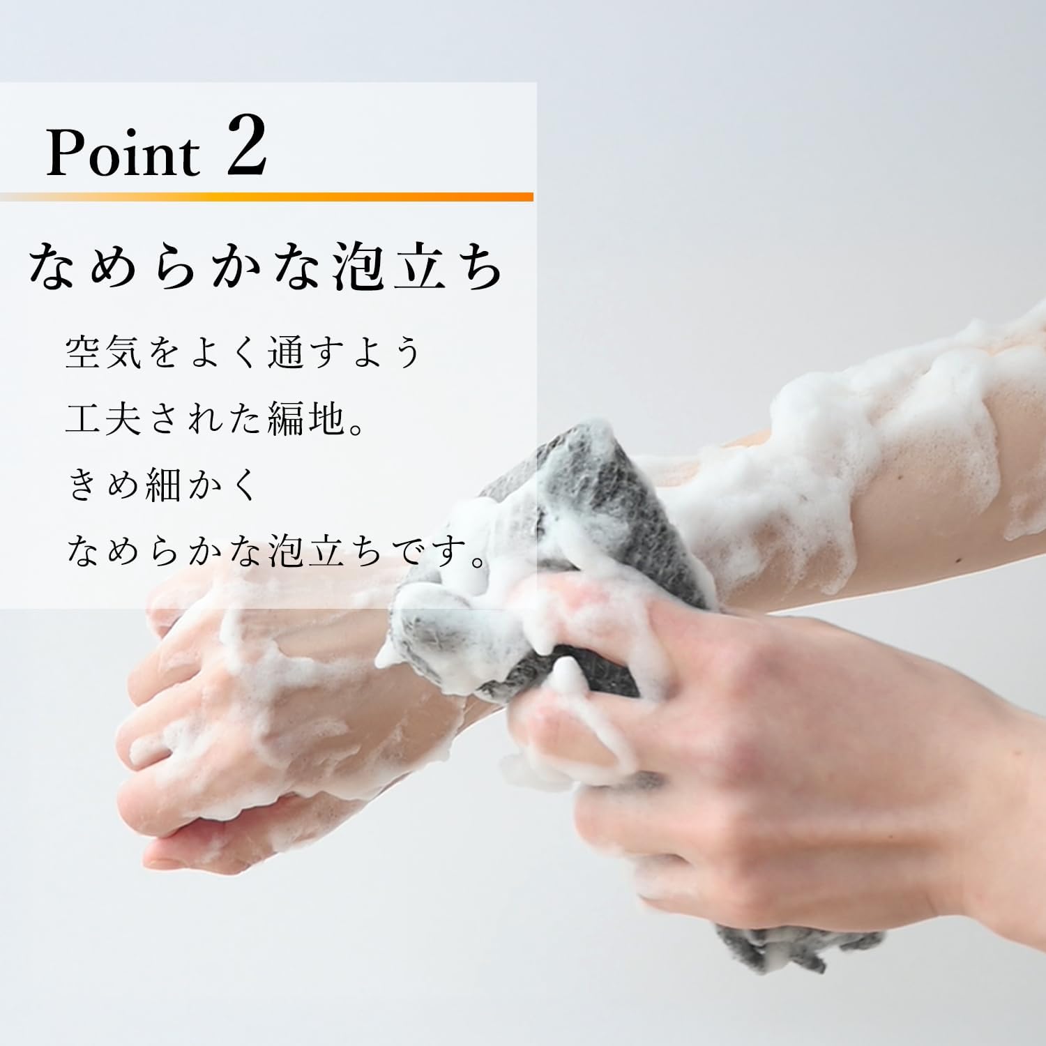 Полотенце для тела с древесным углем GINZA TANAGOKORO (мягкое / около 100 ×30 см / серое / сделано в Японии), создающее приятную для кожи пену (для тела в ванне), дезодорант (волокно Бинчотан / кукурузное волокно / хлопок) Полотенце для мытья тела, полотенце с пеной, полотенце для тела, фото 3