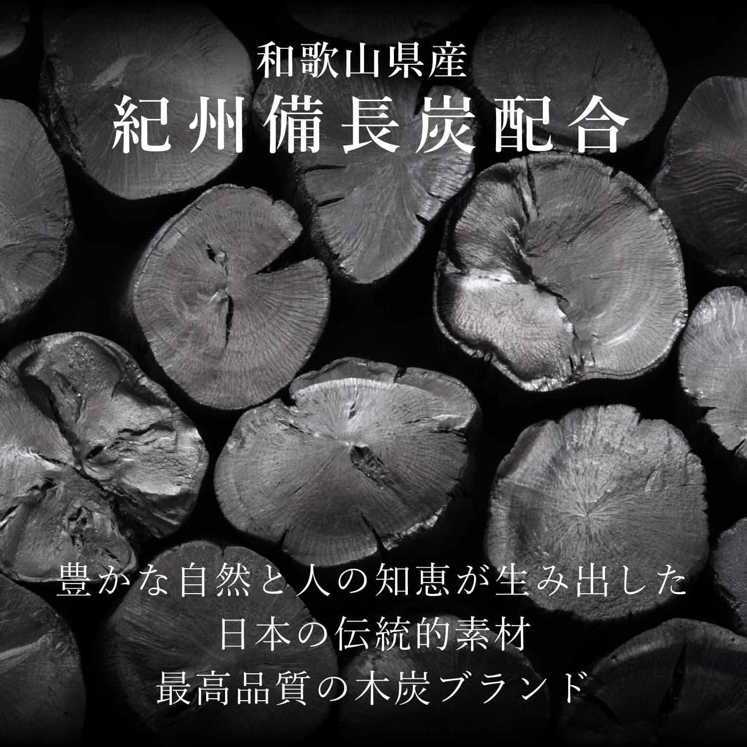 Полотенце для тела с древесным углем GINZA TANAGOKORO (мягкое / около 100 ×30 см / серое / сделано в Японии), создающее приятную для кожи пену (для тела в ванне), дезодорант (волокно Бинчотан / кукурузное волокно / хлопок) Полотенце для мытья тела, полотенце с пеной, полотенце для тела, фото 5