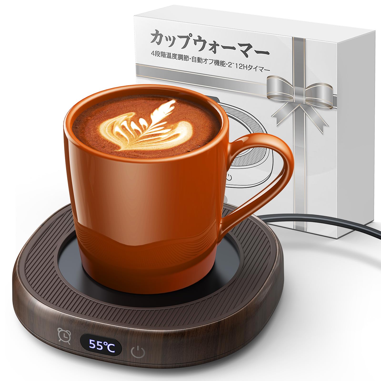 Gimama Cup Warmer, Compact, Fits Large and Large Cups, Coffee Warmer, 4 Temperature Settings (103°F - 159°F (45°C - 75°C), Thermal Coaster wood grain 13*13*2cm