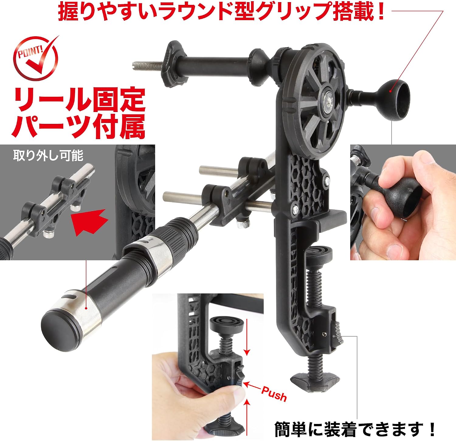 ПЛАТЬЕ ДЛЯ МАКСИМАЛЬНОЙ НАМОТКИ лески EVO Fishing Line Winder Быстрая переработка Катушки для лески, Катушечные снасти для начинающих, простая установка, Черный, фото 3