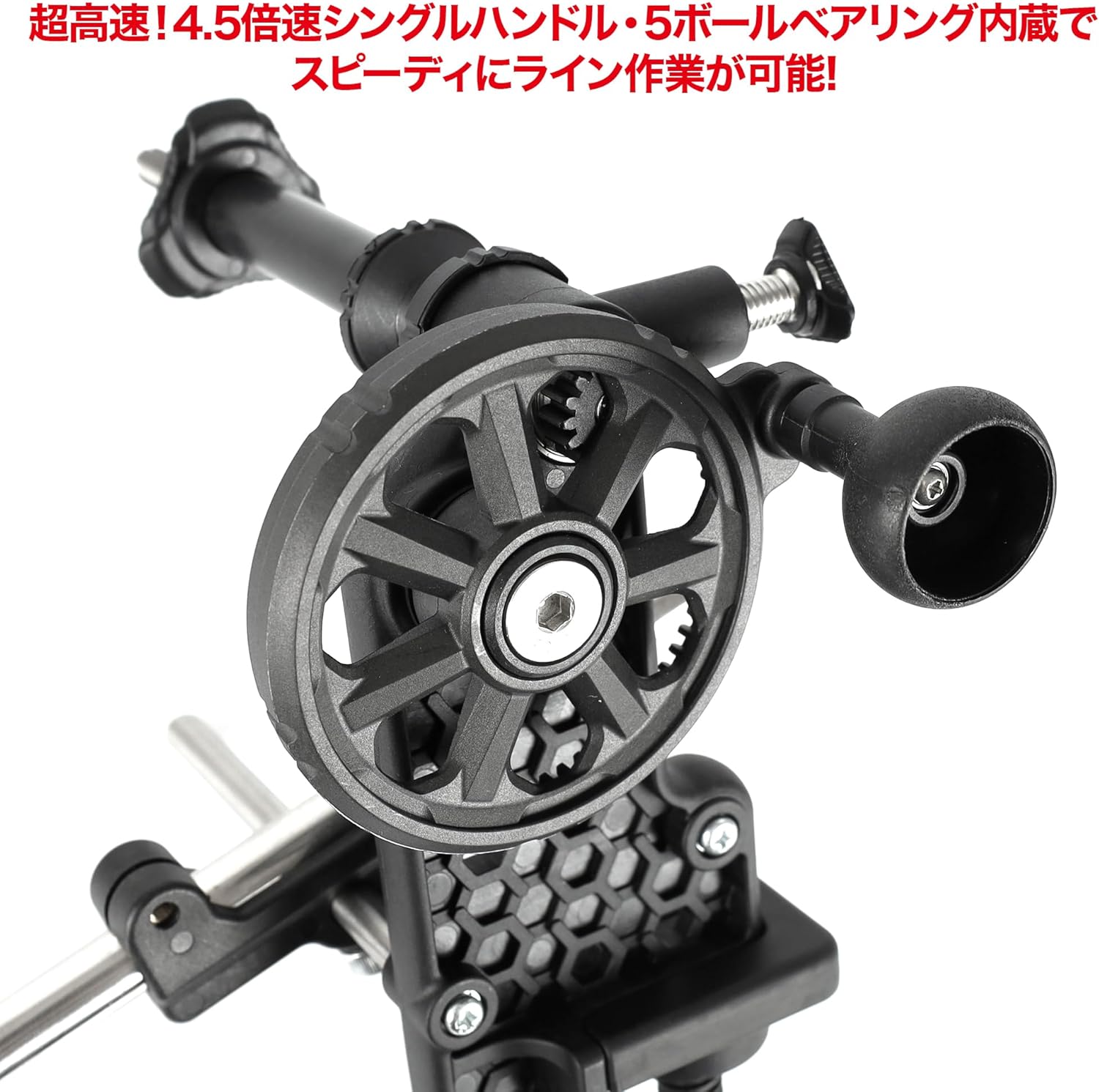 ПЛАТЬЕ ДЛЯ МАКСИМАЛЬНОЙ НАМОТКИ лески EVO Fishing Line Winder Быстрая переработка Катушки для лески, Катушечные снасти для начинающих, простая установка, Черный, фото 4