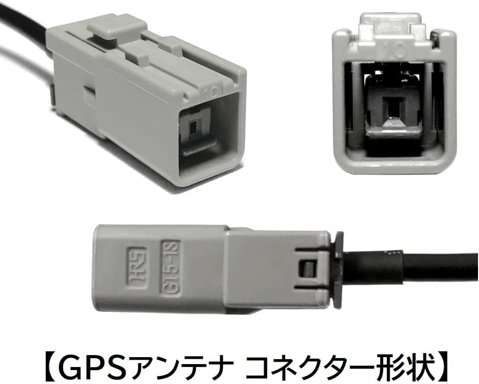 проводка GPS-антенны illumicraft GT5 длиной 3 м для автомобиля с высокой чувствительностью VXM-237VFNi, LXM-237VFLi, VXM-205Ci, VXM-155VFi, VXM-155VSi, KXM-E502W, MDV-S706, MDV-S706W, MC314D-W, MM318D-W, MS309D-A, MC315D-W, CN-RZ753W, NMZK- Продукты, совместимые с W69D, фото 2