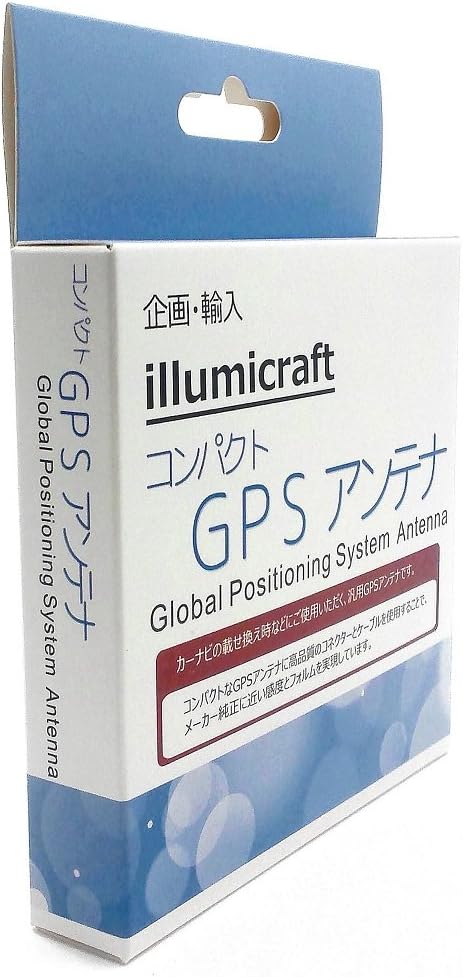 проводка GPS-антенны illumicraft GT5 длиной 3 м для автомобиля с высокой чувствительностью VXM-237VFNi, LXM-237VFLi, VXM-205Ci, VXM-155VFi, VXM-155VSi, KXM-E502W, MDV-S706, MDV-S706W, MC314D-W, MM318D-W, MS309D-A, MC315D-W, CN-RZ753W, NMZK- Продукты, совместимые с W69D, фото 6