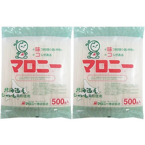 Maroni 17.6 oz (500 g) x 2 packs