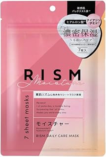 【 リズム/RISM 公式店 】［肌悩みで選べる］フェイスパック シートマスク 毛穴 テカり ハリ 乾燥 エイジングケア デイリーケアマスク 1袋7枚入 (モイスチャー)