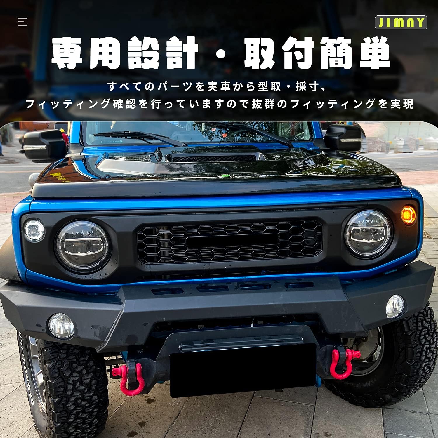 Новый светодиодный указатель поворота Suzuki Jimny Jimny Sierra JB64 JB74 JC74, детали переднего фонаря, прозрачная линза указателя поворота с высокой яркостью, функция delight с защитой от ударов, боковой указатель поворота, эксклюзивные дизайнерские аксессуары 2018-2025, фото 6