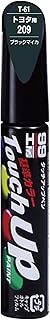 ソフト99(SOFT99) 99工房 補修ペイント タッチアップペン Tー61 12ml TOYOTA(トヨタ)/LEXUS(レクサス) 209 ブラックマイカ 自動車塗装の補修用 17361