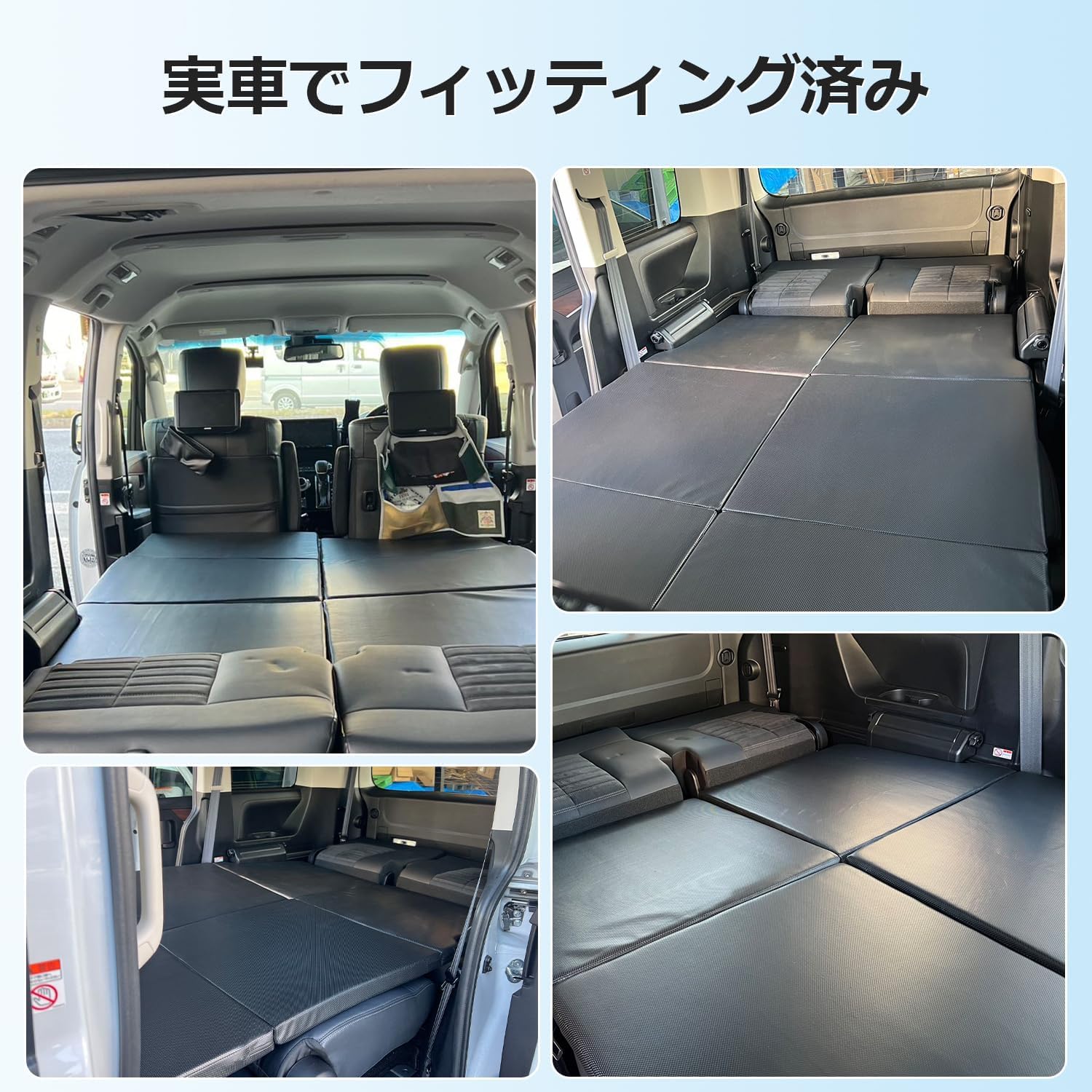 Автомобильный коврик для сна GIMUYA Delica D5 D5-R серии CV, Складной, Комплект для кровати, CV1W/CV2W / CV4W / CV5W, DELICA, февраль 2019 г. - Современный дизайн, фото 8