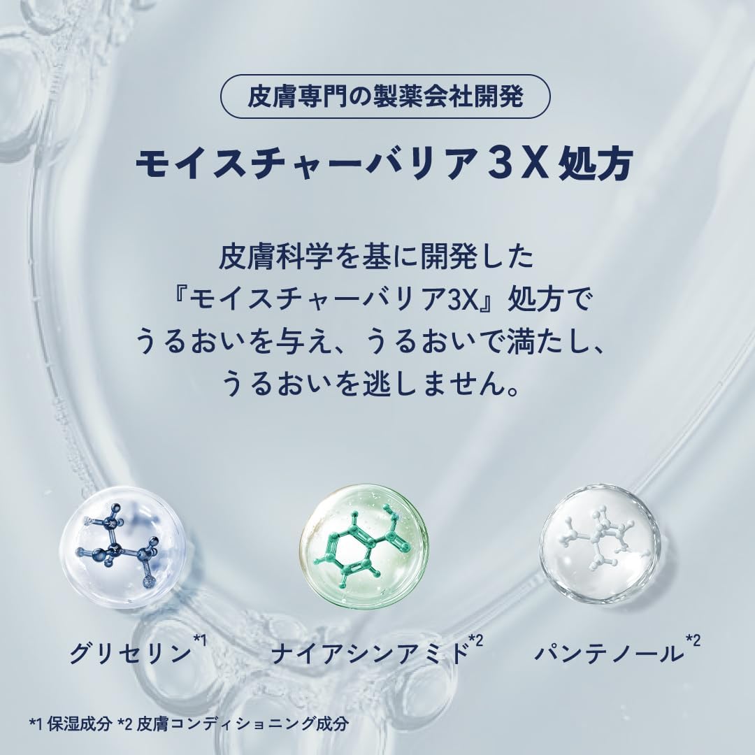 Увлажняющий крем Cetaphil, 20,6 унций (566 г) (Увлажняющий крем), Для лица, Тела, Уход за кожей, Крем для тела, Сухая кожа, Чувствительная кожа, Гипоаллергенный, Детский ниацинамид, Детский душ, Подарок, Популярный продукт, фото 5