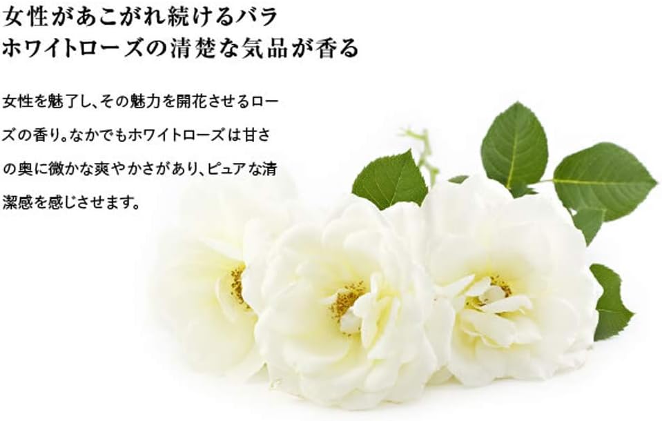 Маска для волос La Casta White Rose (Уход за волосами) Со Свежим ароматом Розы Для увлажнения Волос без пересушивания, фото 3