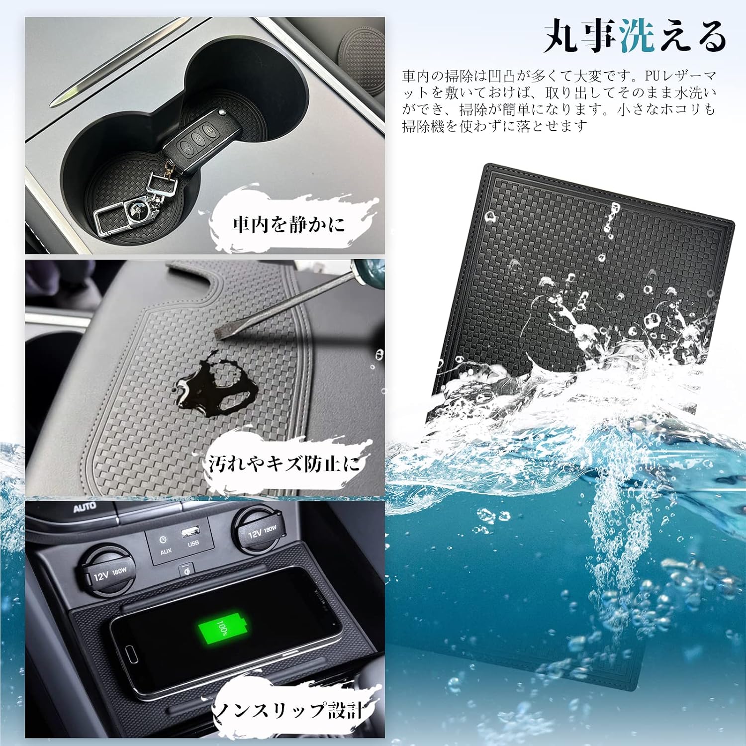 ruiya Новый Toyota Harrier 80-й серии эксклюзивный коврик для кармана в дверном кармашке из искусственной кожи, термостойкий для защиты от пятен и царапин, прочный для снижения шума, нескользящий внутренний полиуретановый материал, 17 предметов аксессуаров для интерьера, изготовленных на заказ, фото 3