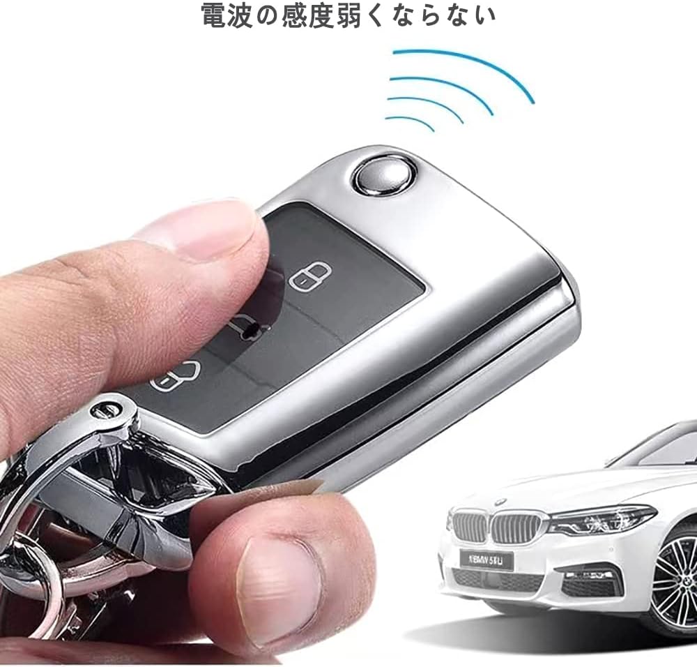 Специальный чехол для ключей VW Volkswagen из натуральной кожи Beetle Golf Polo Passat Tiguan Touareg, чехол для ключей B Type Серебристый, комплект, фото 5