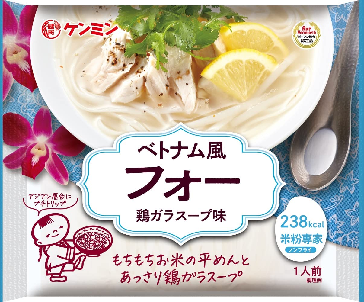 Kenmin Rice Flour Specialty Vietnamese-style Pho 68.9g x 10 pieces