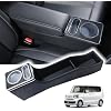 Консоль подлокотника N-BOX JF5 для Honda New N-BOX JF3/JF4/JF5/JF6, Консольный ящик, подходящий для автомобилей с откидными сиденьями, Внутренний ящик для хранения N-BOX, фото 2