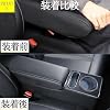 Консоль подлокотника N-BOX JF5 для Honda New N-BOX JF3/JF4/JF5/JF6, Консольный ящик, подходящий для автомобилей с откидными сиденьями, Внутренний ящик для хранения N-BOX, фото 5