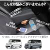 Консоль подлокотника N-BOX JF5 для Honda New N-BOX JF3/JF4/JF5/JF6, Консольный ящик, подходящий для автомобилей с откидными сиденьями, Внутренний ящик для хранения N-BOX, фото 7