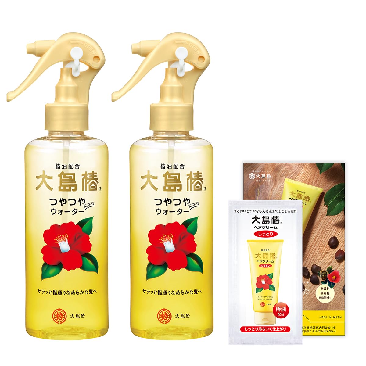 Oshima Camellia Hair Water with Camellia Oil, Hair Mist, Styling Product, Damage Repair, Smooth, Fluffy, Moisture Replenishment, Bedhead Fix, Fragrance-Free, 6.1 fl oz (180 ml) x 2 Bottles with Bonus 6.1 fl oz (180 ml) x 2 bottles + Bonus