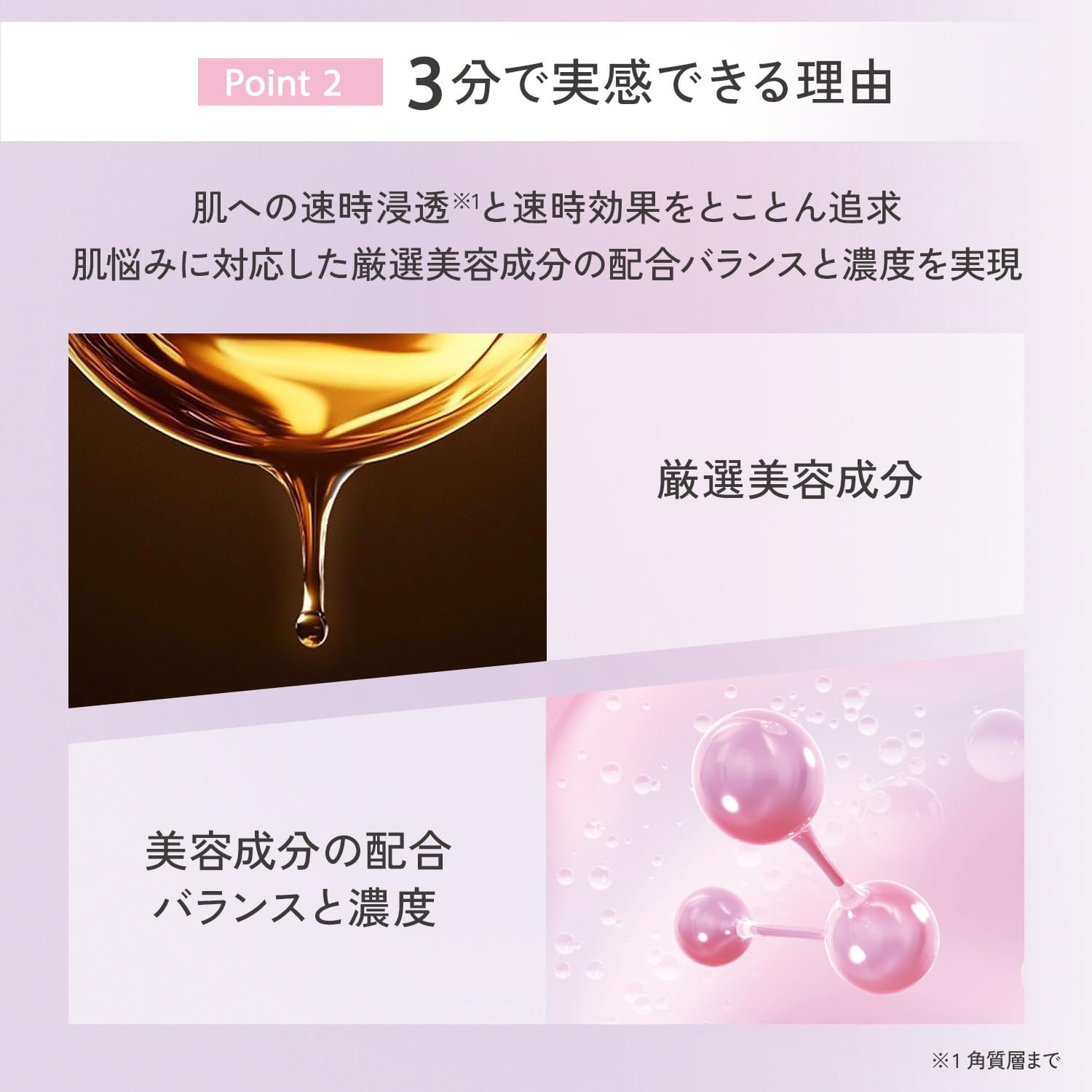 Качество на первом месте (Quality 1st) The Derma Moist (30 листов) Маска для лица / Восстанавливает сухость и удерживает влагу (керамиды) /Сделано в Японии, фото 7
