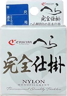 クルージャン(Crucian) へら 完全仕掛 1.5号 15尺 (約4.5m)