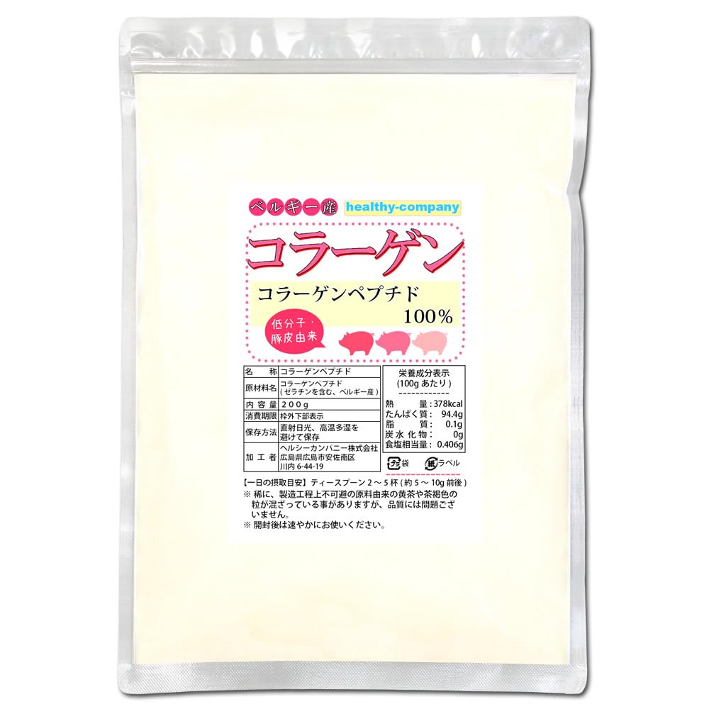 Healthy Company Collagen Powder 200g 100% Collagen Peptides 200グラム (x 1)