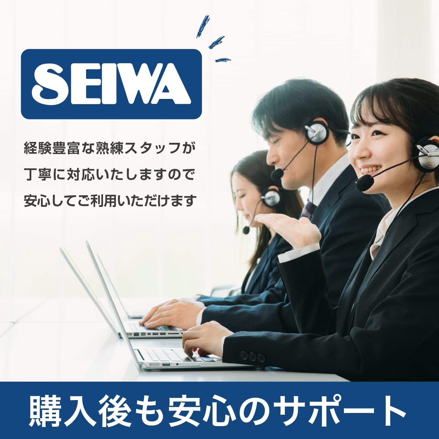 Автомобильные принадлежности SEIWA (СЕЙВА) Компактный фиксатор-клипса, 2 штуки, карта памяти, талон на парковку IMP151, фото 7