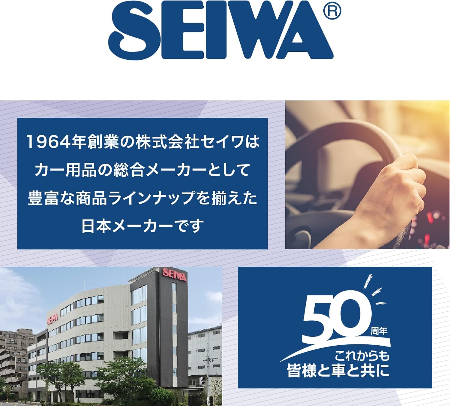 Автомобильные принадлежности SEIWA (СЕЙВА) Компактный фиксатор-клипса, 2 штуки, карта памяти, талон на парковку IMP151, фото 8