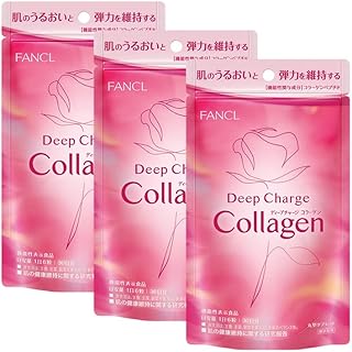ファンケル (FANCL) ディープチャージ コラーゲン 90日分 (30日分×3袋) [機能性表示食品] ご案内手紙つき サプリメント (ビタミンC/うるおい)