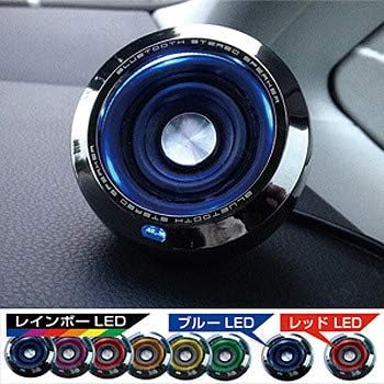 Co., Ltd. Стереодинамик Bluetooth Kashimura с эквалайзером и MP3-плеером BL73, фото 4
