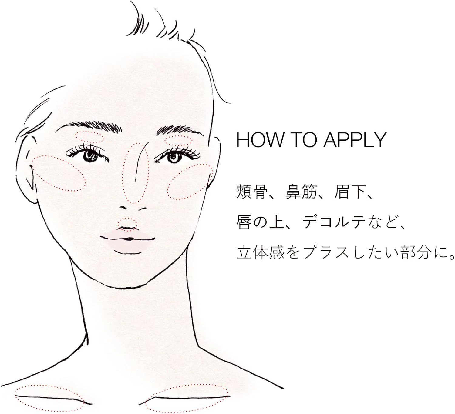 технология rms beauty HydraDur Minizer: Теплый цвет шампанского, фото 11