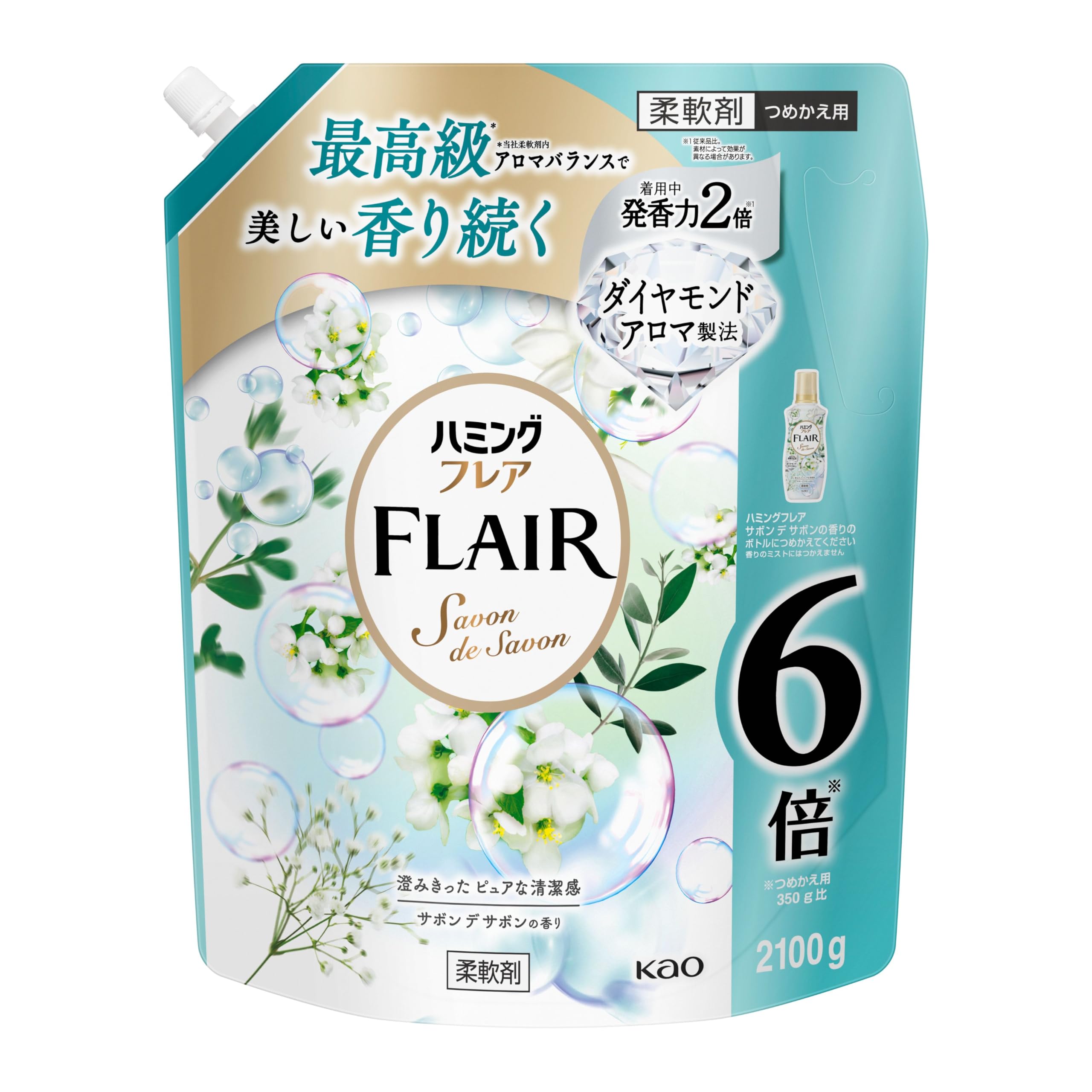 Extra Large Capacity Humming Flare Fabric Softener with Premium Aroma Balance for Long-Lasting Beautiful Fragrance, Pure Clean Freshness Scent of Savon de Savon, Refill 2100g つめかえ2100ml