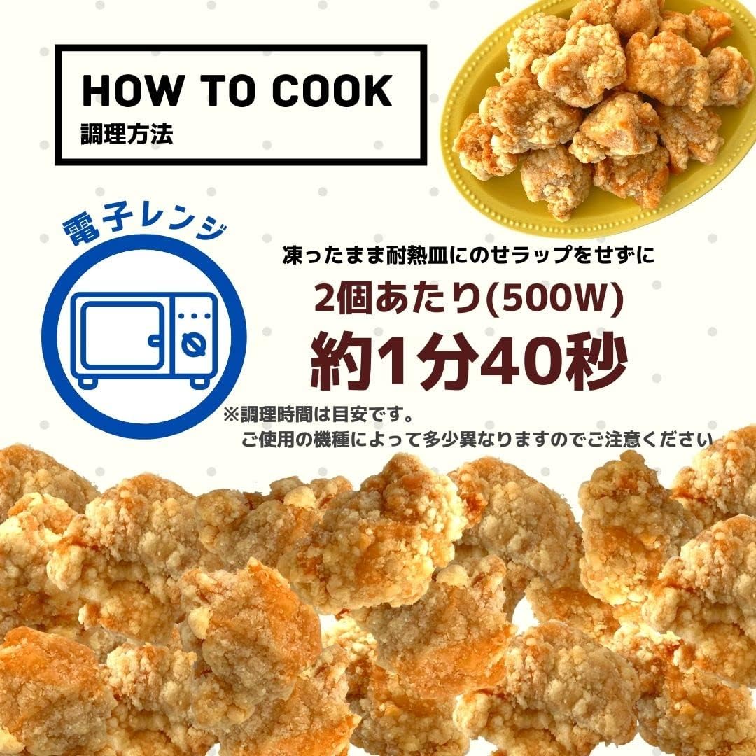 Замороженный продукт Starsen Tatsuta-age Karaage (Тацута-эйдж 2 кг + Вассхой Стамина 80 г) 1 кг (х 2), фото 4