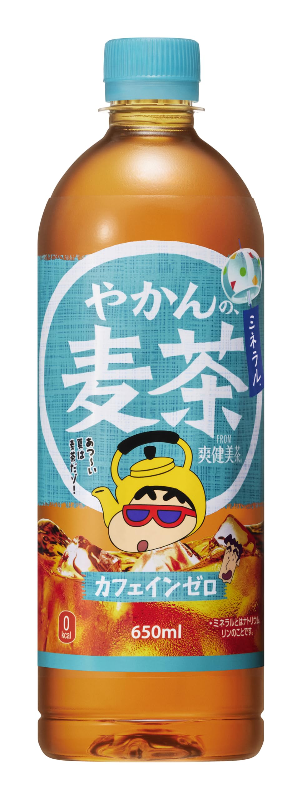 Coca-Cola Kettle Barley Tea from Sokenbicha 22.0 fl oz (650 ml) PET x 24 Bottles 650 ml (x 24)
