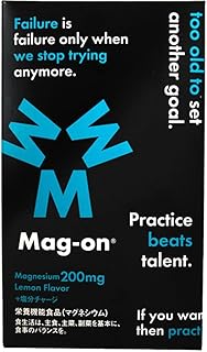 Mag-on(マグ・オン) マグネシウムチャージサプリメント 8包入