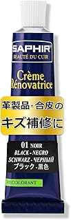 SAPHIR(サフィール) 革 合皮 傷隠し レノベイティング カラー 補修クリーム チューブ 25ml 革製品 手入れ 革靴 レザー 着色 補色 靴 バッグ ジャケット