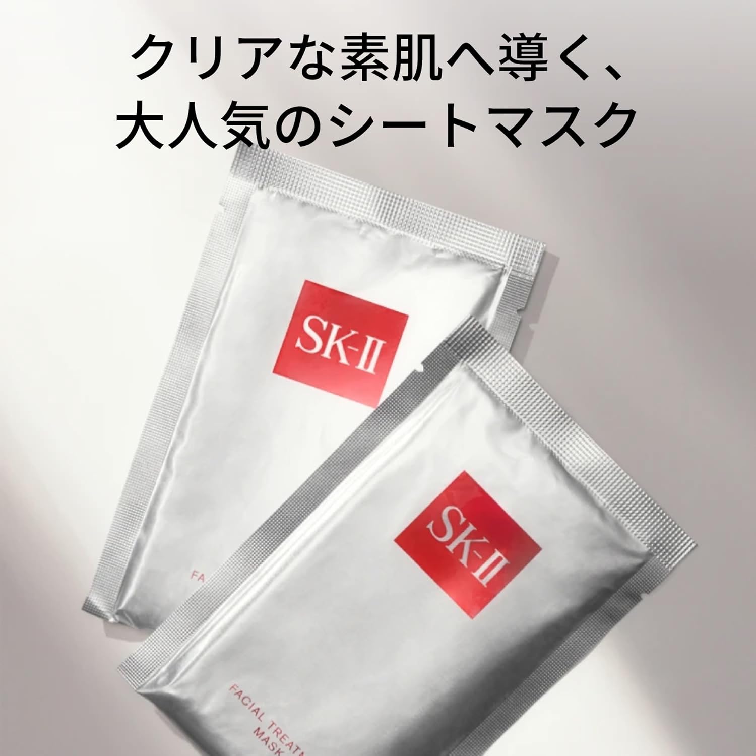 Официальный магазин SK-II / Маска для лица / Маска для ухода за лицом, 6 штук в упаковке, 1 упаковка листовой маски для ухода за порами, Увлажняющая маска для борьбы со старением / Комбинированная маска Pitera™ / Подарок по уходу за кожей【Подарок на День отца】, фото 2