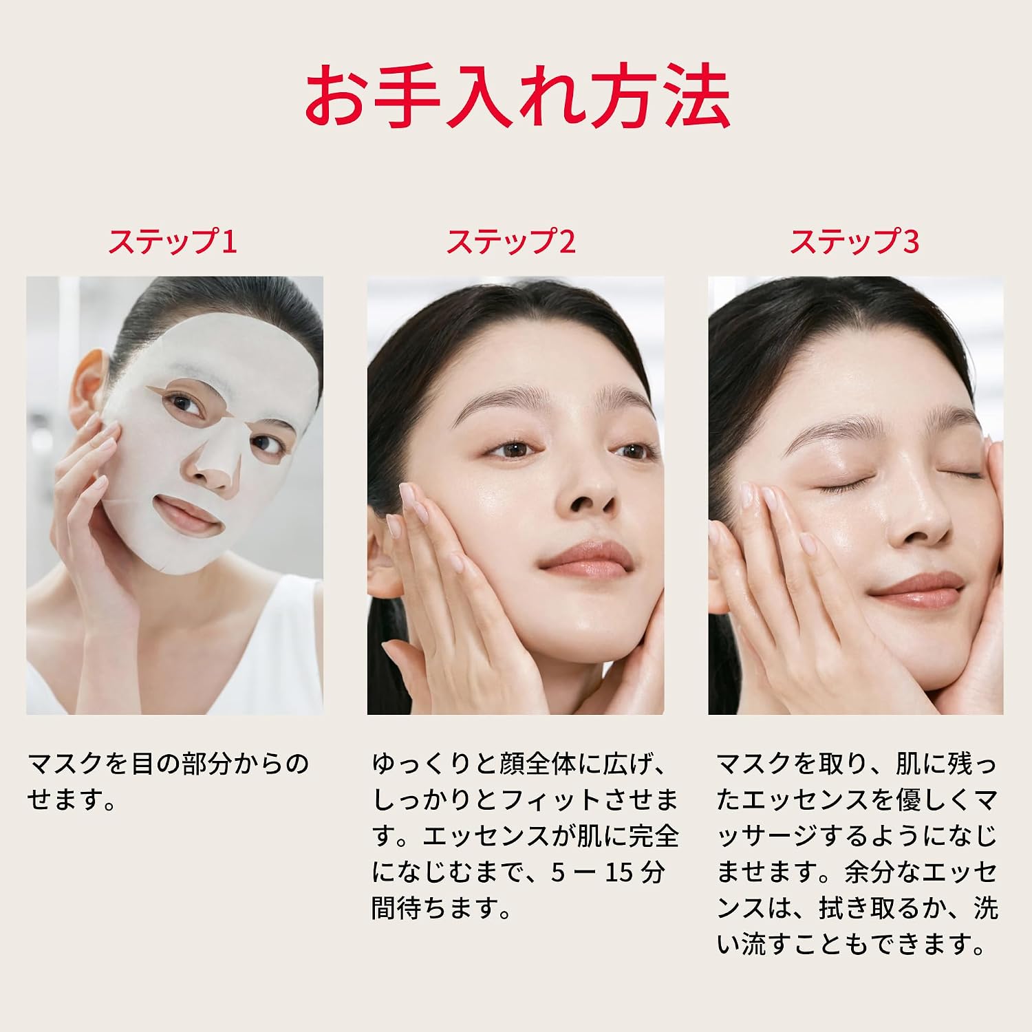 Официальный магазин SK-II / Маска для лица / Маска для ухода за лицом, 6 штук в упаковке, 1 упаковка листовой маски для ухода за порами, Увлажняющая маска для борьбы со старением / Комбинированная маска Pitera™ / Подарок по уходу за кожей【Подарок на День отца】, фото 7