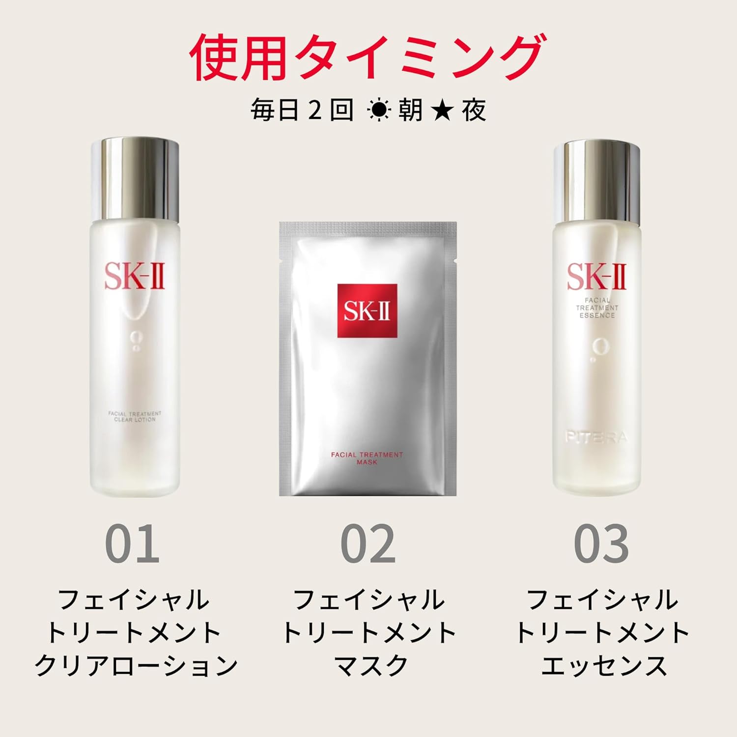 Официальный магазин SK-II / Маска для лица / Маска для ухода за лицом, 6 штук в упаковке, 1 упаковка листовой маски для ухода за порами, Увлажняющая маска для борьбы со старением / Комбинированная маска Pitera™ / Подарок по уходу за кожей【Подарок на День отца】, фото 8