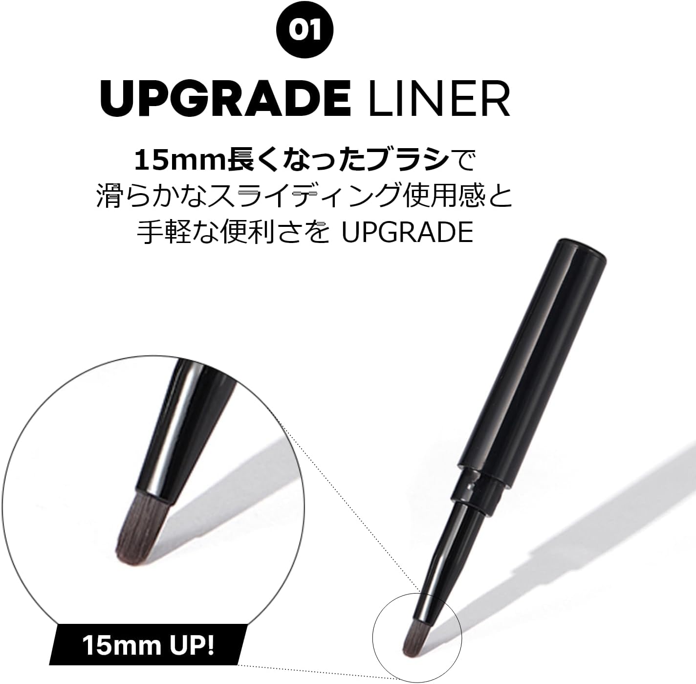 Гелевая подводка для глаз TONYMOLY Back, Коричневая, 0,1 унции (4 г), Кисточка, В комплекте, Устойчива к падению, Водонепроницаемая, Не скользит при встряхивании, Гелевая подводка для глаз, Слизистая оболочка, Гелевая подводка для глаз, Не кровоточит, Корейская косметика (Коричнево-коричневый), фото 5