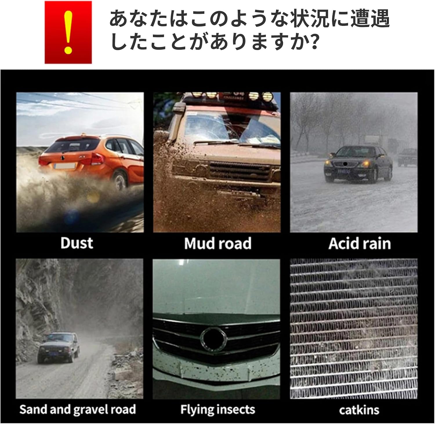 Передняя сетка, защищающая от насекомых, применяется для моделей Land Cruiser 250 2024-2026 годов выпуска, 1958 Prado LC250, J250, Защитная сетка для резервуара для воды - Изготовлена из нержавеющей стали, противомоскитная, Внутренние детали, изготовленные на заказ, Противомоскитная сетка, Противомоскитная сетка, Противомоскитная сетка, Противомоскитная сетка, Противомоскитная сетка, Противомоскитная сетка, Противомоскитная сетка, Противомоскитная сетка, Противомоскитная сетка, Противомоскитная..., фото 6